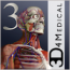 Essential anatomy 4 1 – 3d anatomy modeling engine dyno