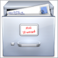 MailStewardPro